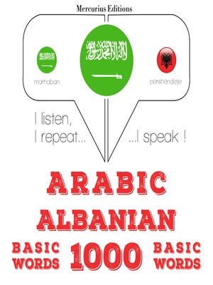 cover image of 1000 كلمة أساسية في الألبانية